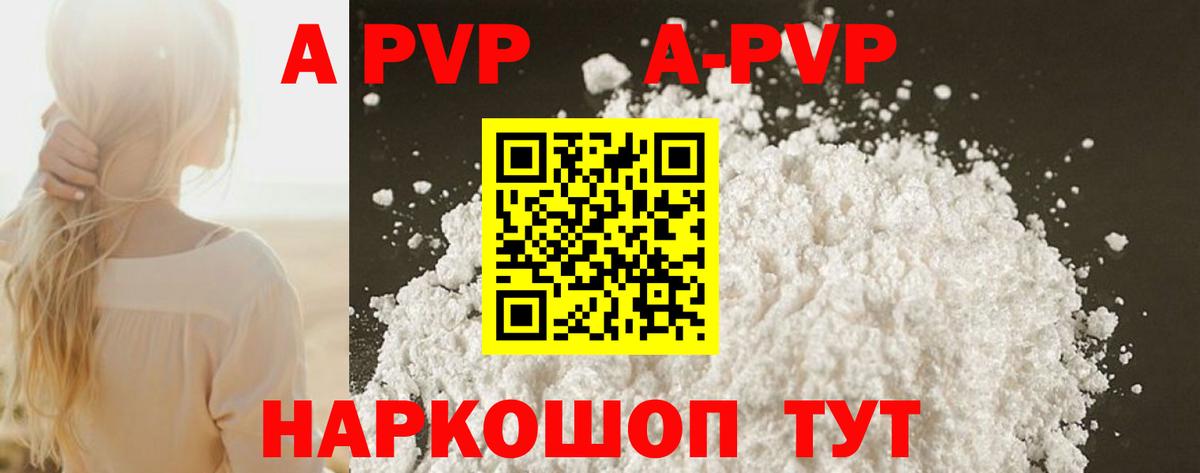 Лсд 25  Вход с VPN  Кокаин  Корсаков  Меф МЯУ МЯУ кристаллы  Купить наркотики  ГАШ  Экстази  Канабис 