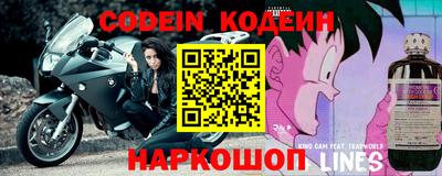 твердый Кинель