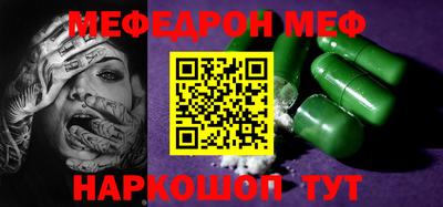 COCAINE Кингисепп