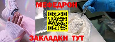 COCAINE Кингисепп