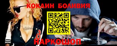 твердый Кинель