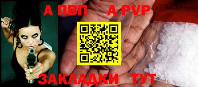 твердый Кинель
