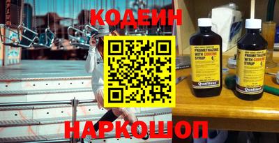 твердый Кинель