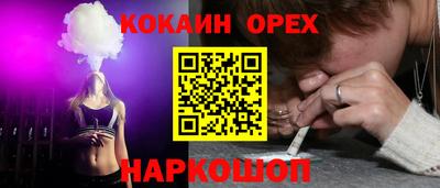 mdma Кимры