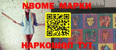 mdma Кимры