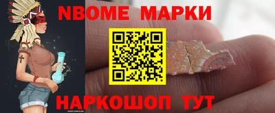 COCAINE Кингисепп