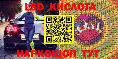 твердый Кинель