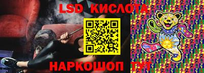 mdma Кимры