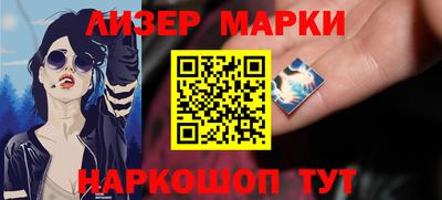 mdma Кимры