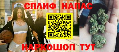 mdma Кимры