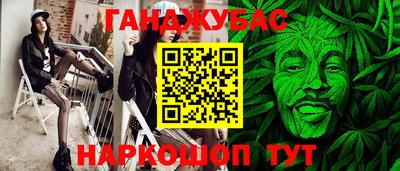 COCAINE Кингисепп