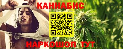 COCAINE Кингисепп