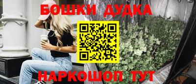 mdma Кимры