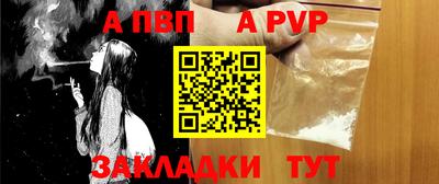 COCAINE Кингисепп