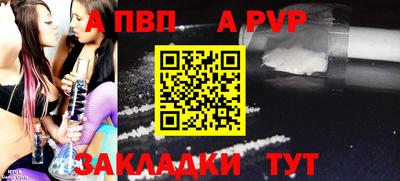 COCAINE Кингисепп