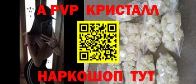 COCAINE Кингисепп