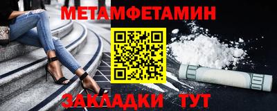 mdma Кимры
