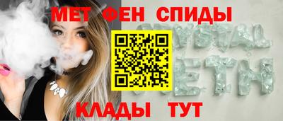 mdma Кимры