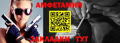 COCAINE Кингисепп