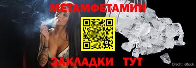 mdma Кимры