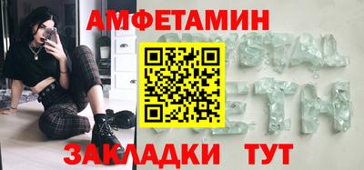 mdma Кимры
