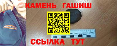 твердый Кинель