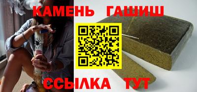 твердый Кинель