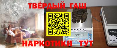 твердый Кинель