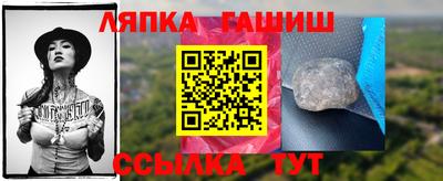mdma Кимры