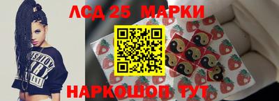 COCAINE Кингисепп