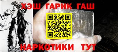 твердый Кинель