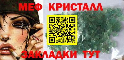 твердый Кинель
