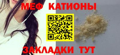 mdma Кимры