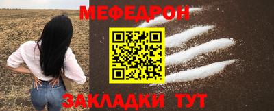 COCAINE Кингисепп