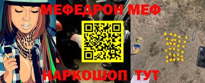 mdma Кимры