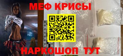 COCAINE Кингисепп